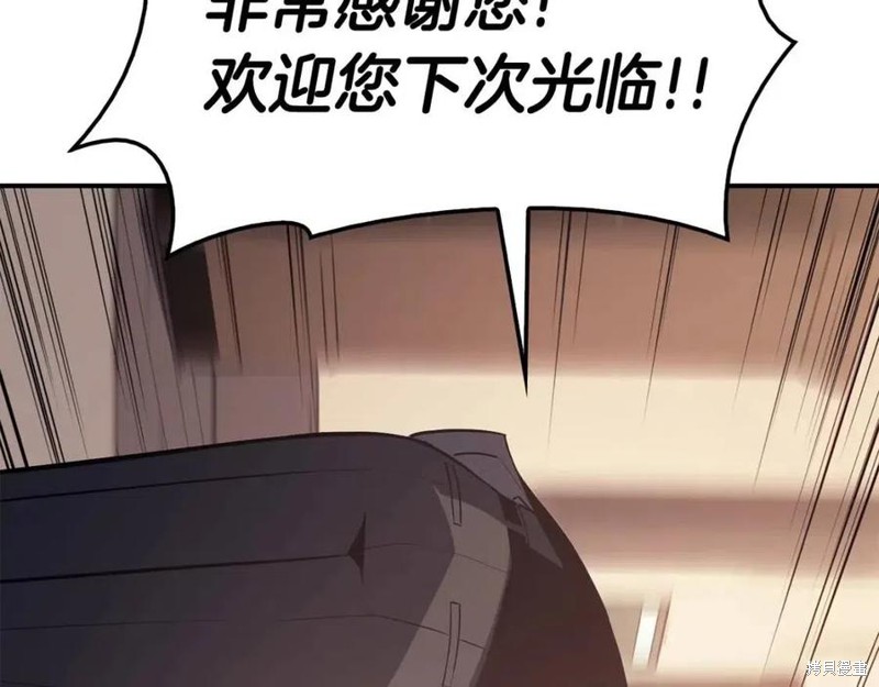 第15话307