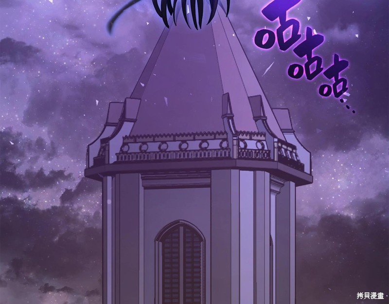 第19话253