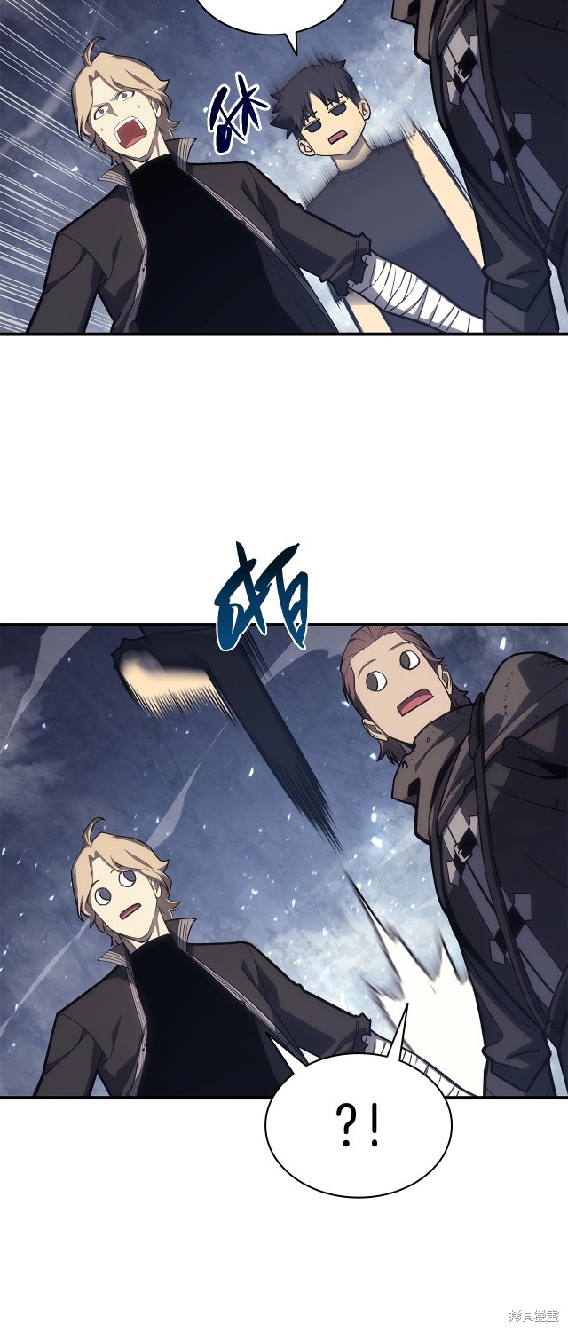 第56话78