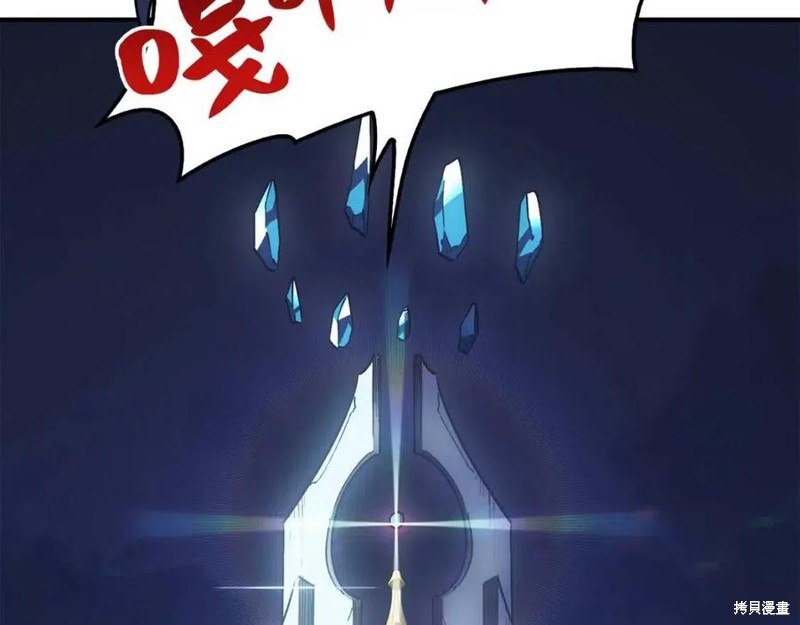 第17话115