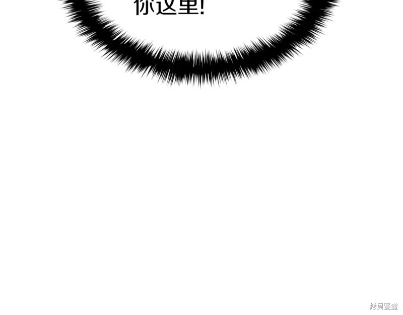 第69话237
