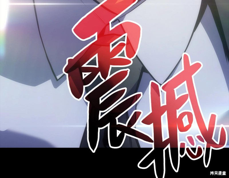 第0话132