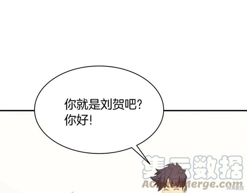 第25话144
