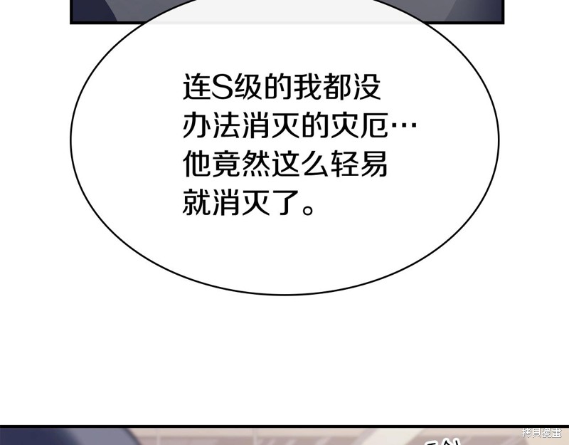 第7话151