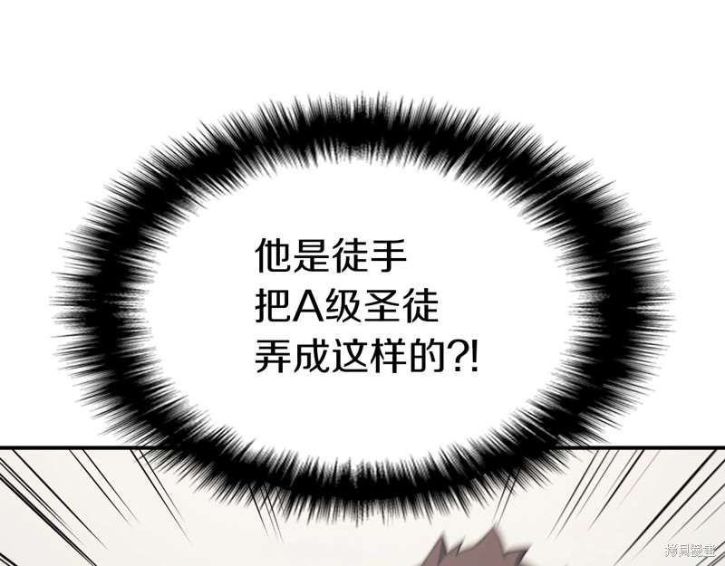 第4话62