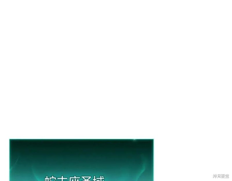 第24话45