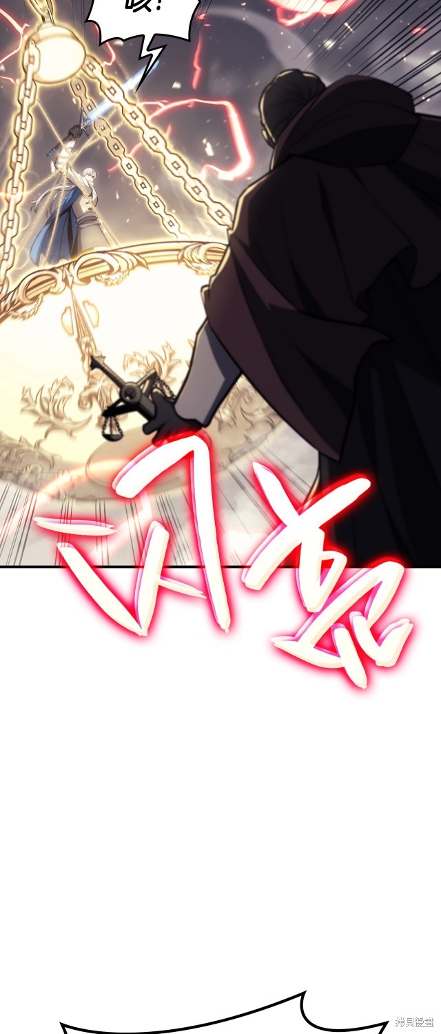 第57话17