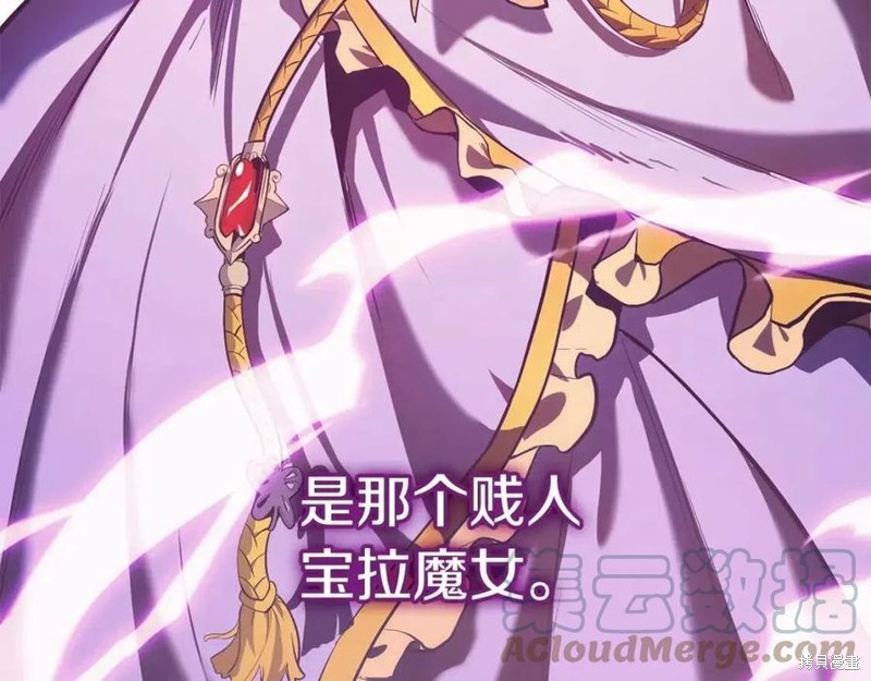 第24话99
