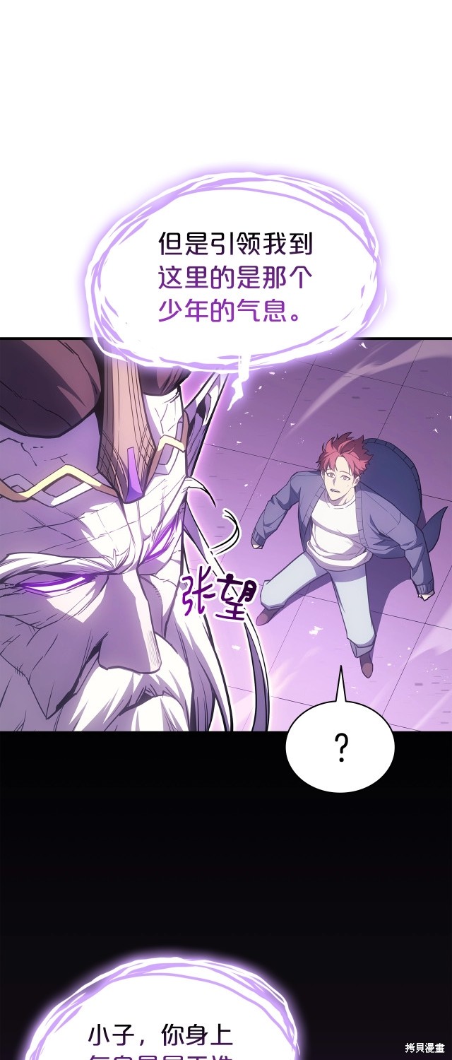 第61话22