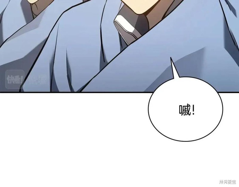 第9话22