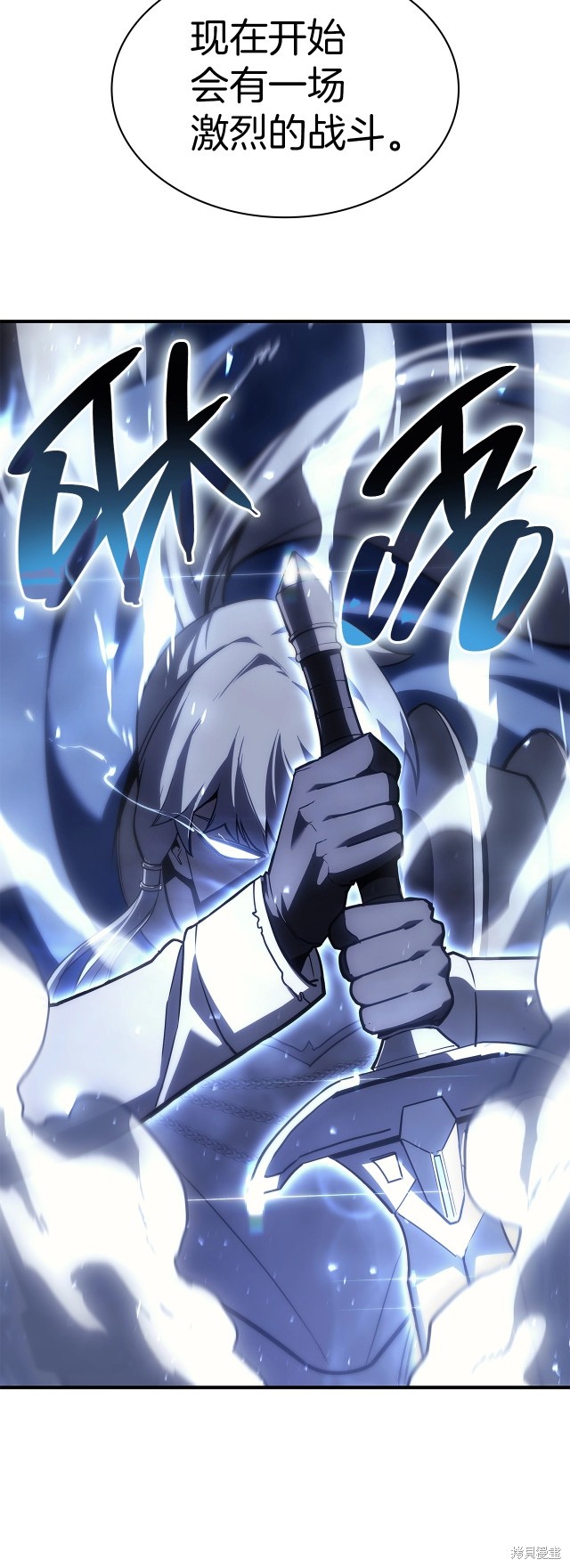 第56话31