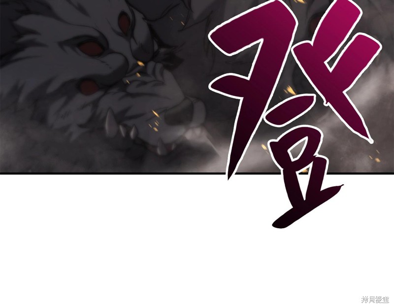 第2话20