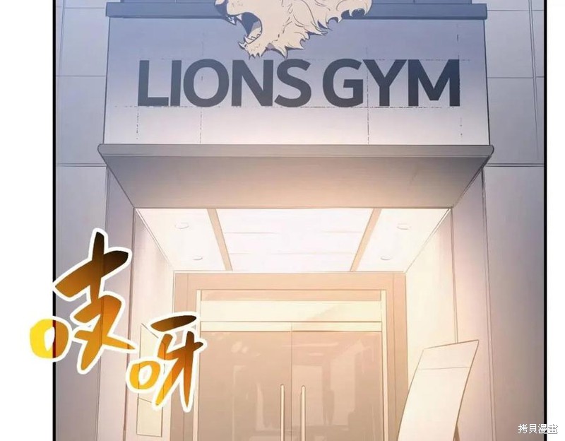 第13话90