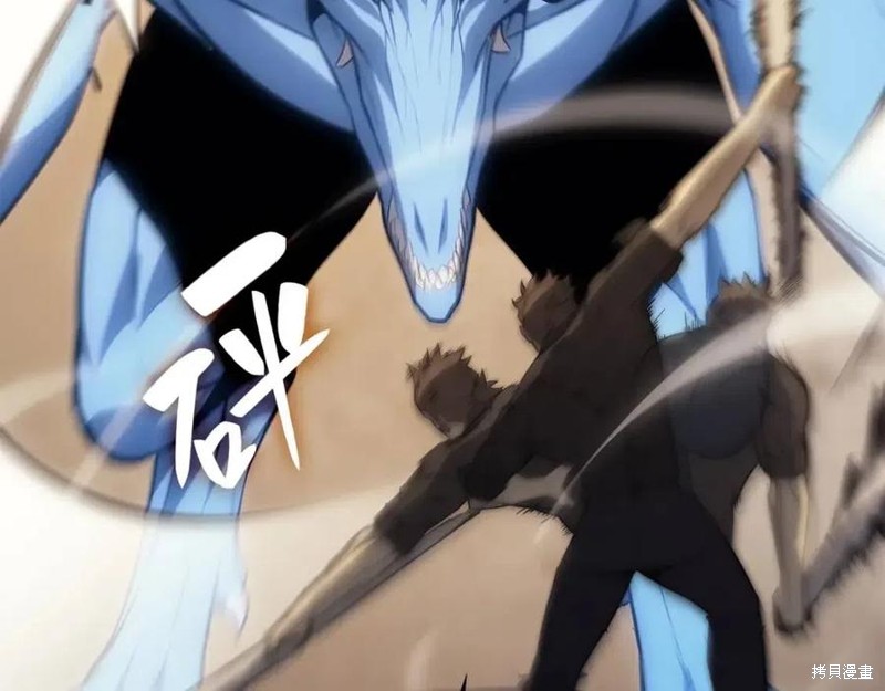 第21话125
