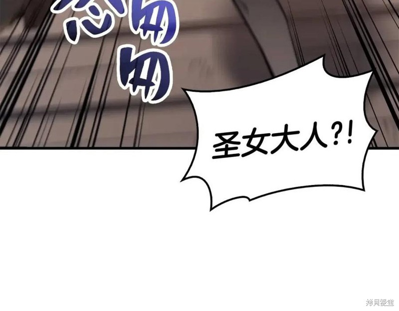 第14话103