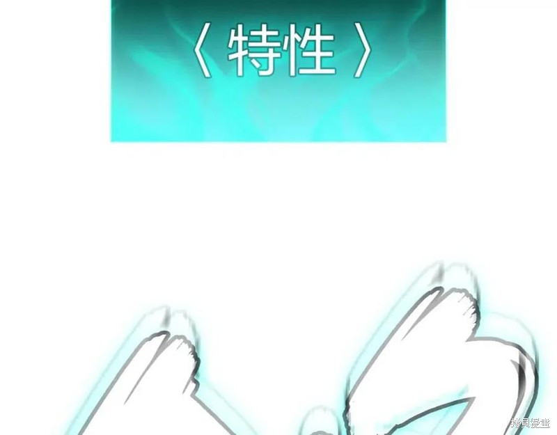 第11话214