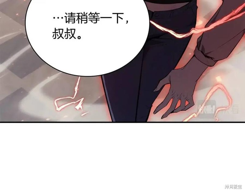 第25话173