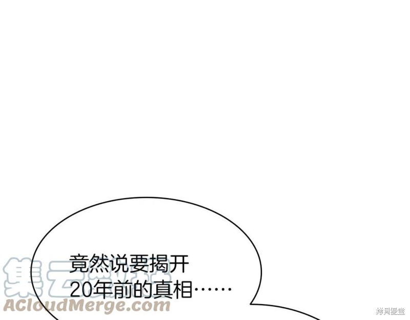 第27话152