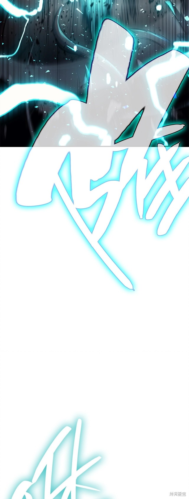 第49话71