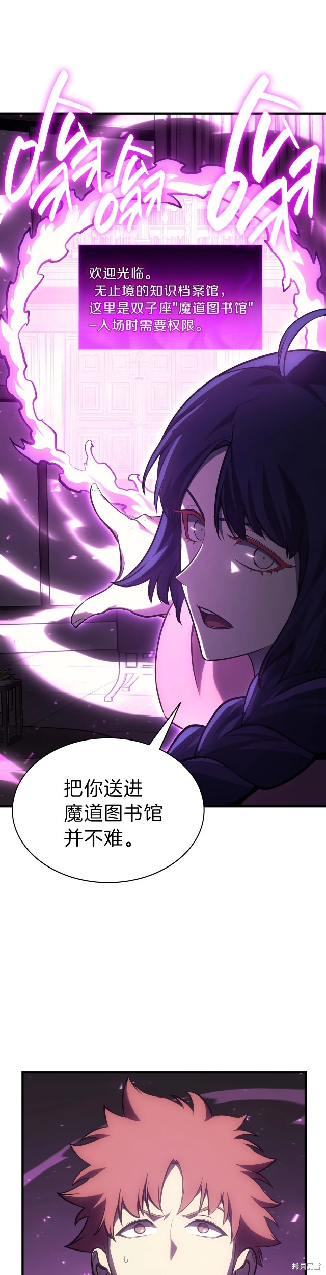 第43话28