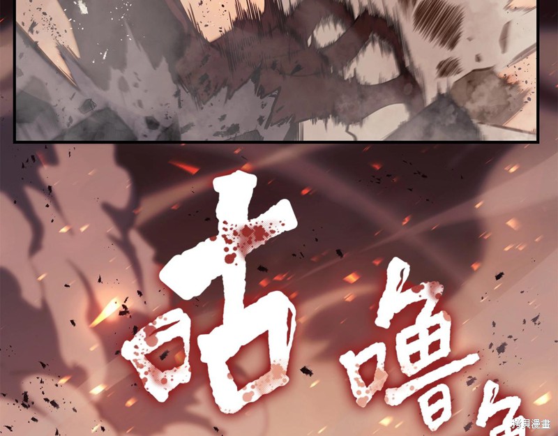 第20话262