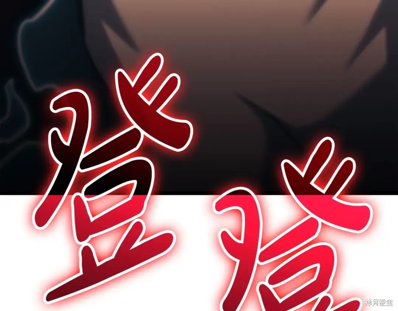第69话7