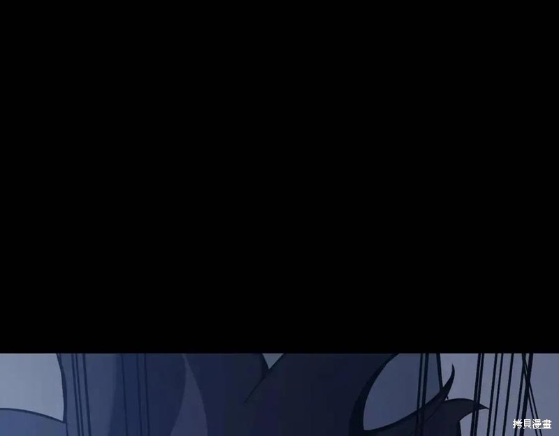 第17话86