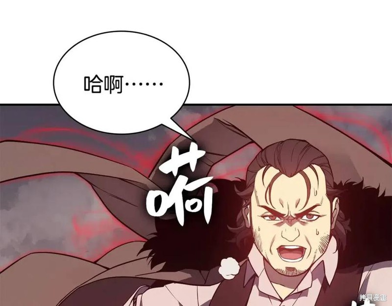 第9话64