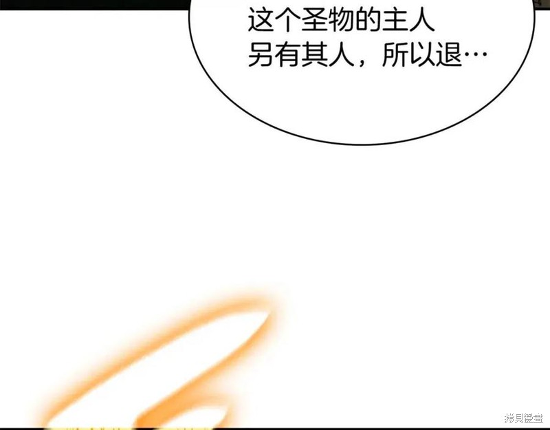 第18话228