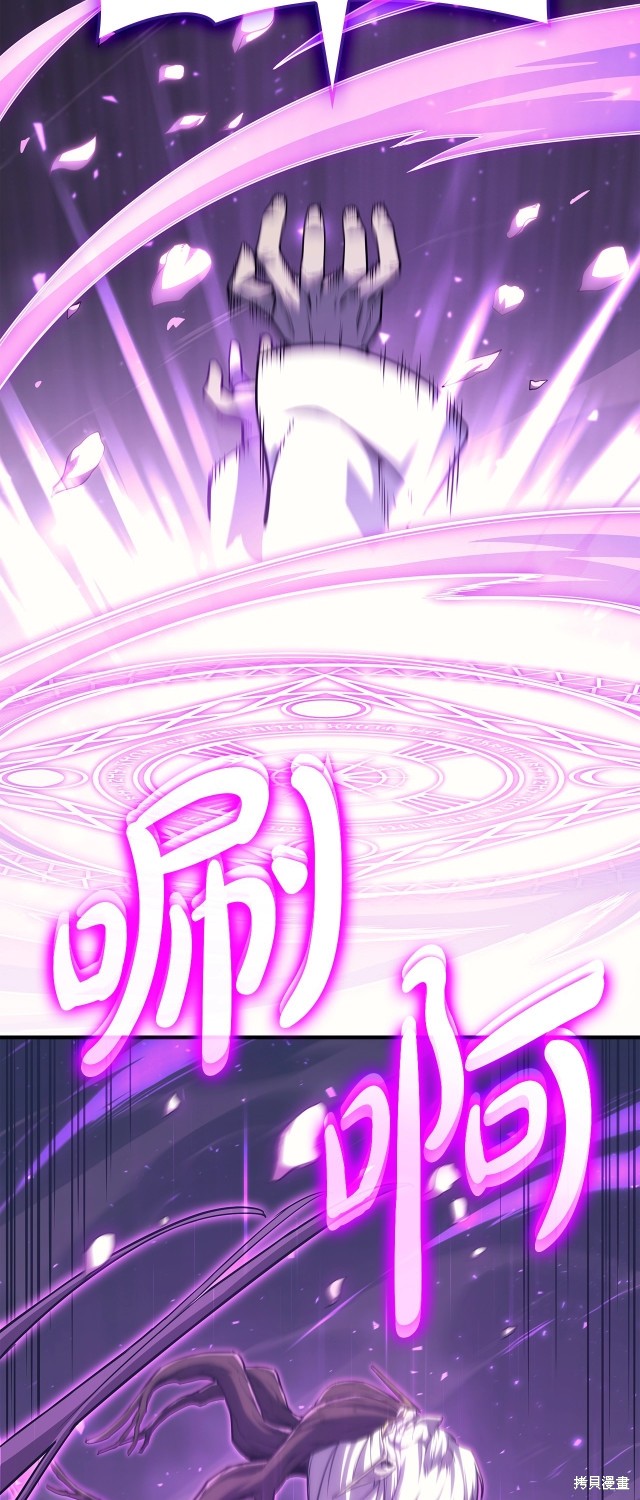 第61话13