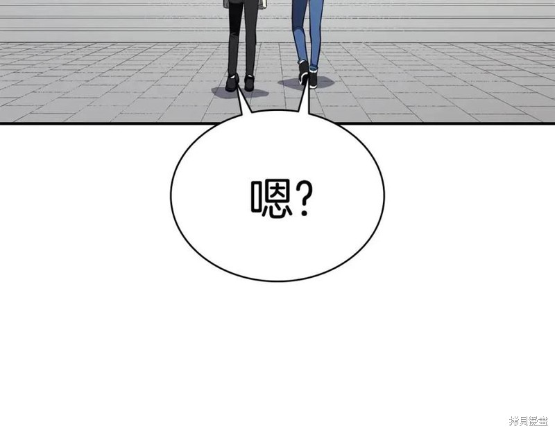 第11话60