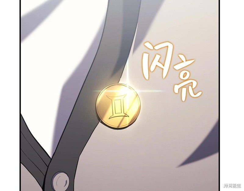 第3话311