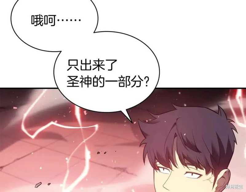 第9话151