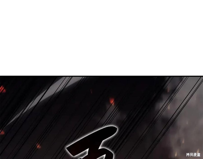 第21话45