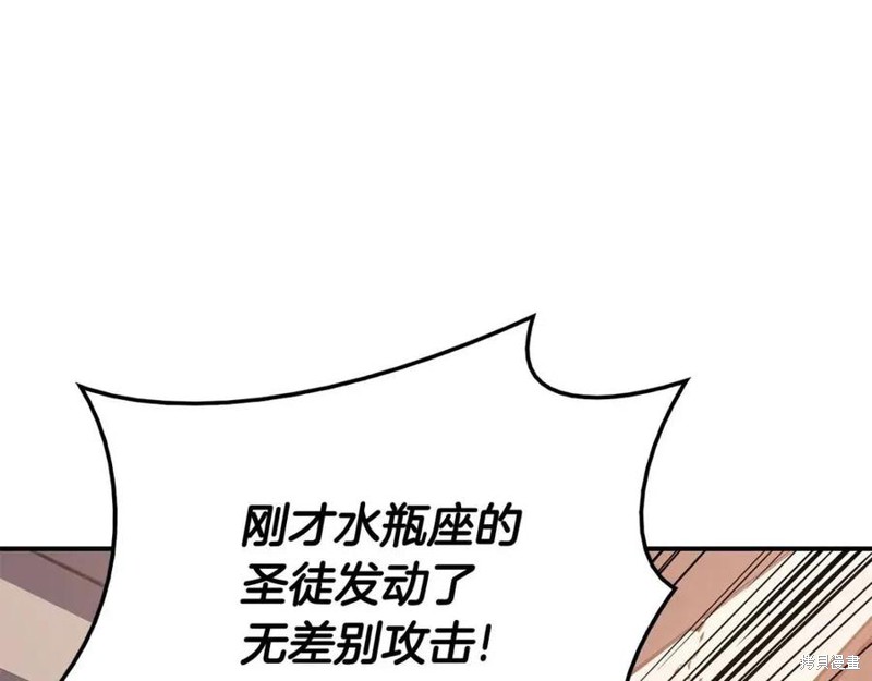 第15话268