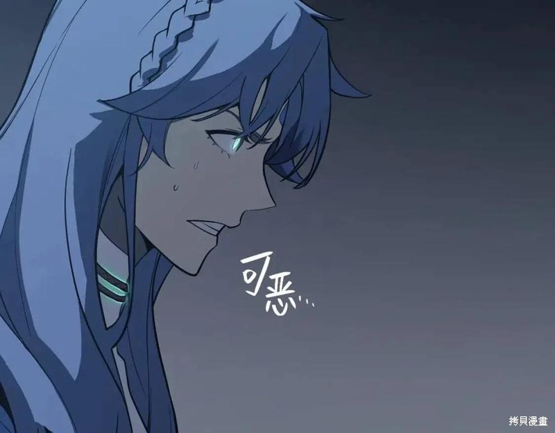 第17话130