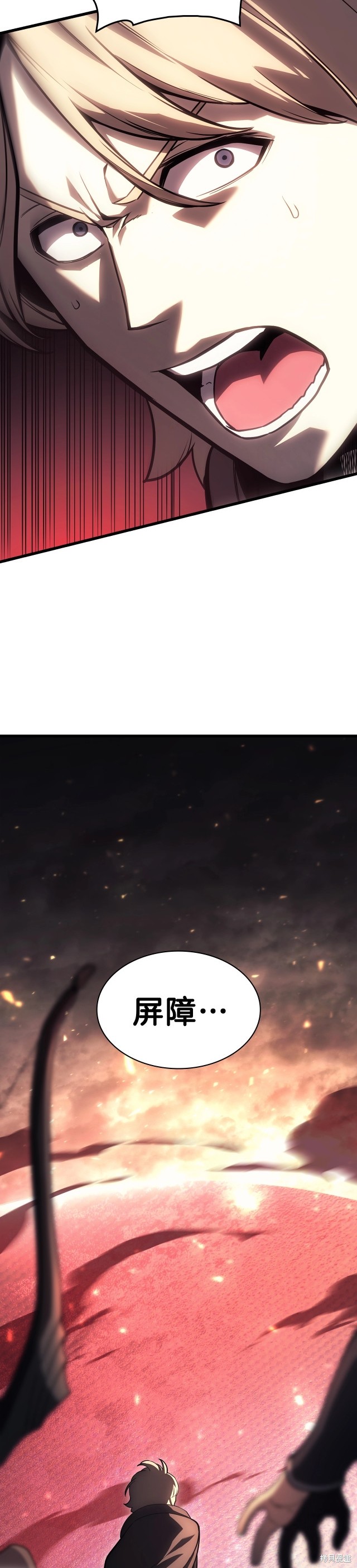 第48话53