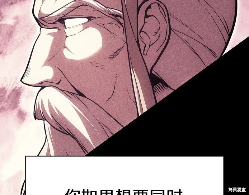 第70话15