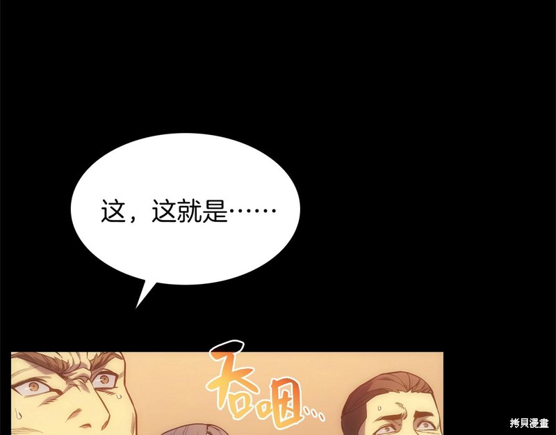 第1话123