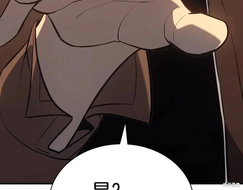 第16话251