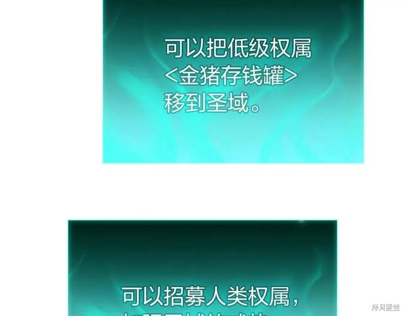 第24话53
