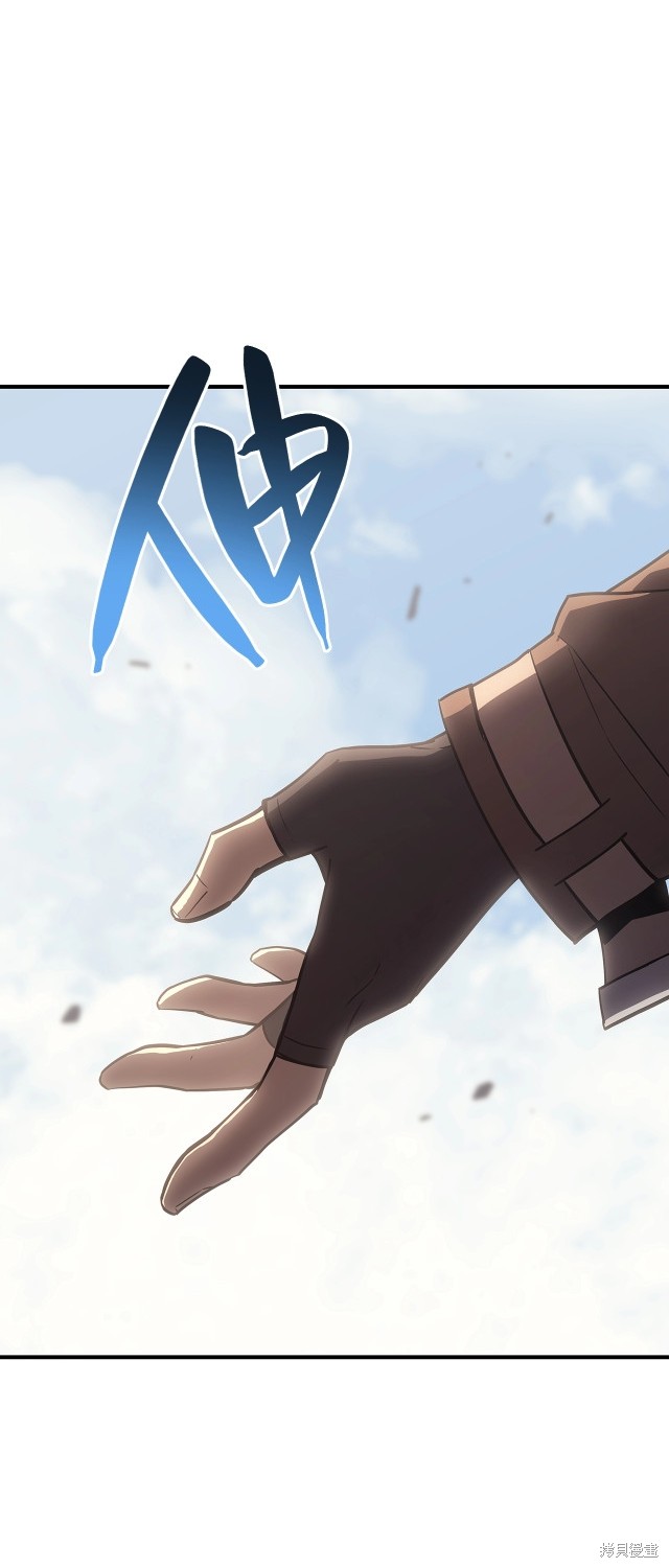 第52话13