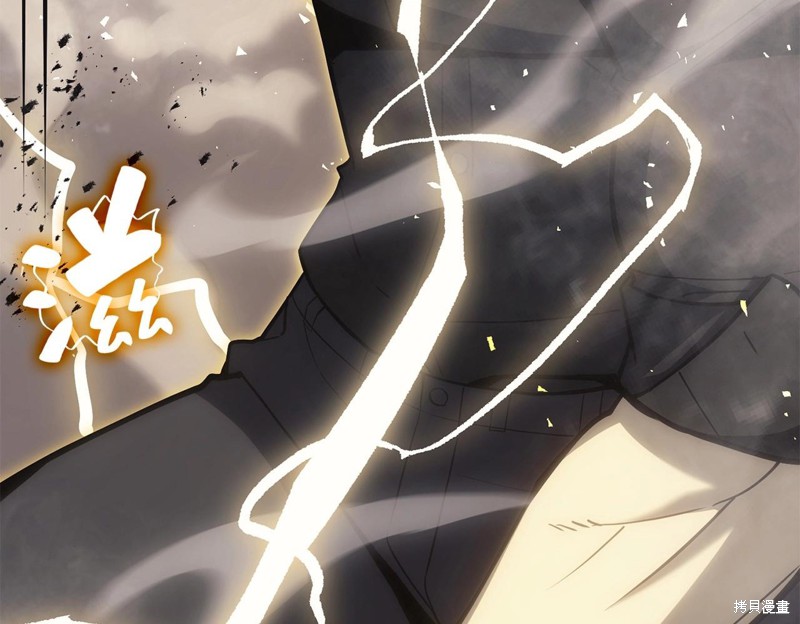 第19话12