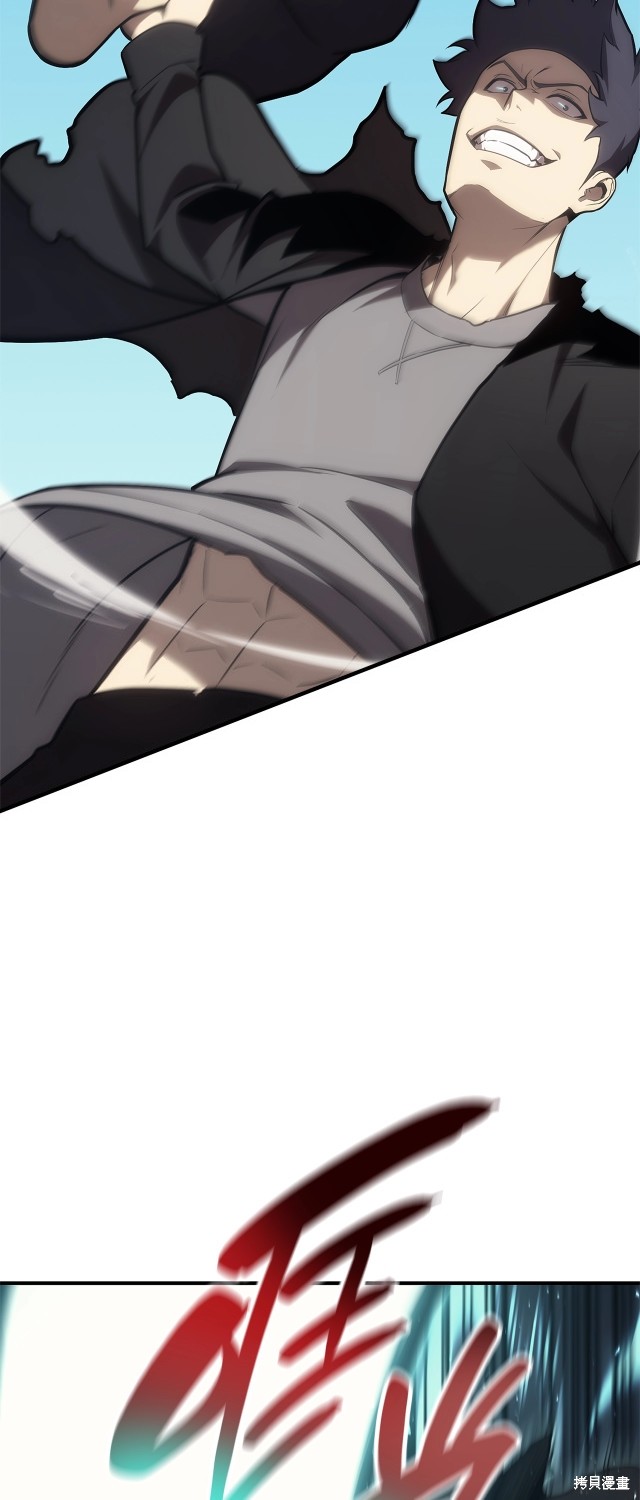 第53话22
