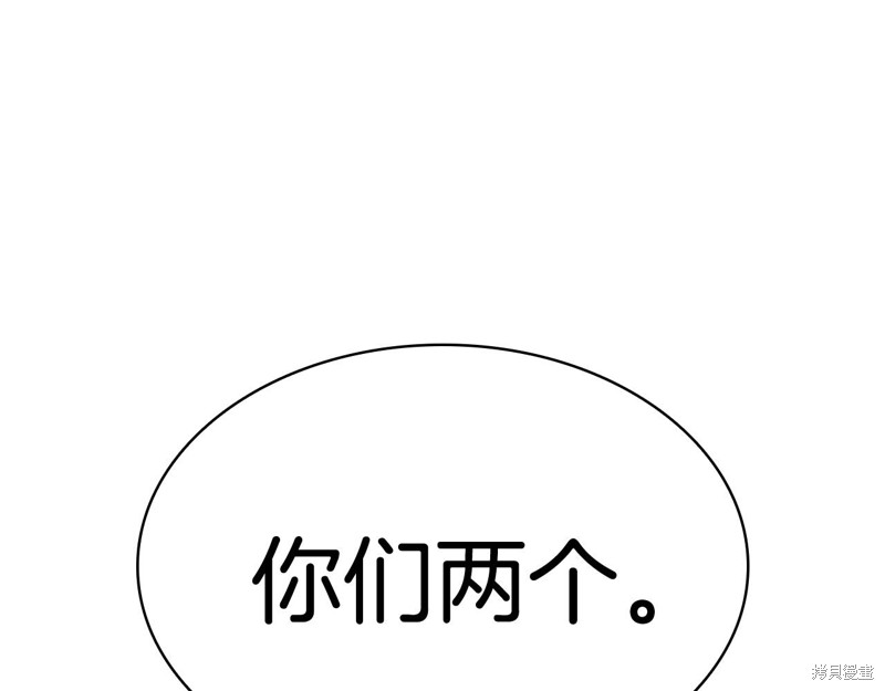 第8话147