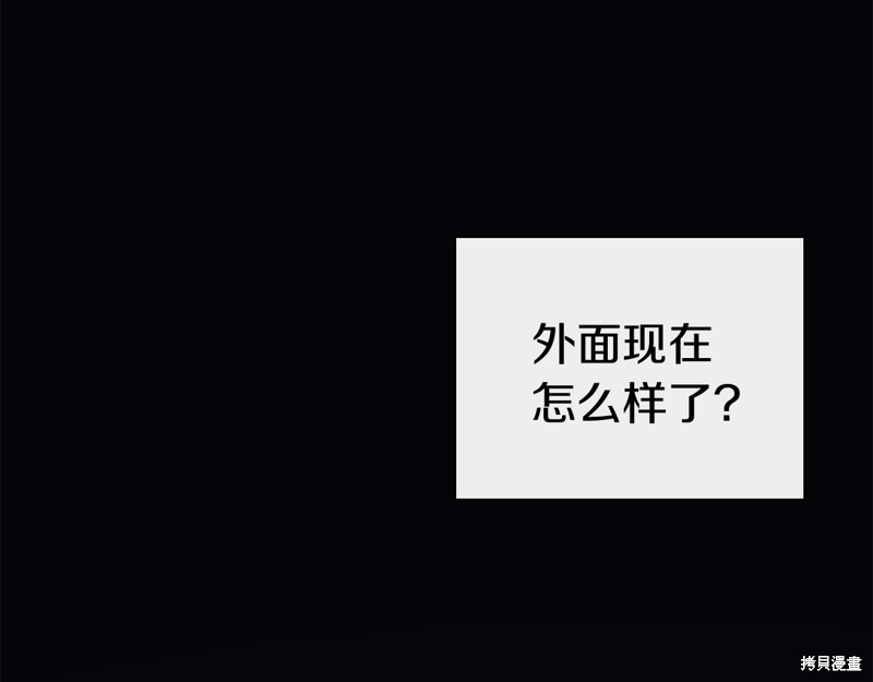 第1话223