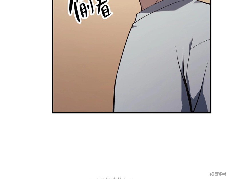 第6话82