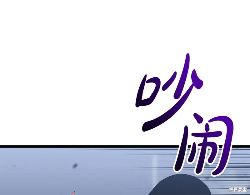 第69话154