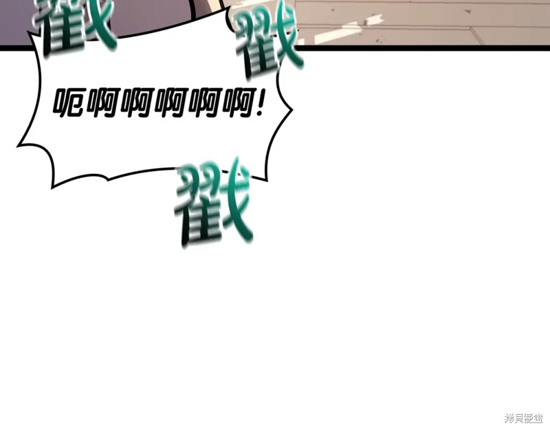 第70话186