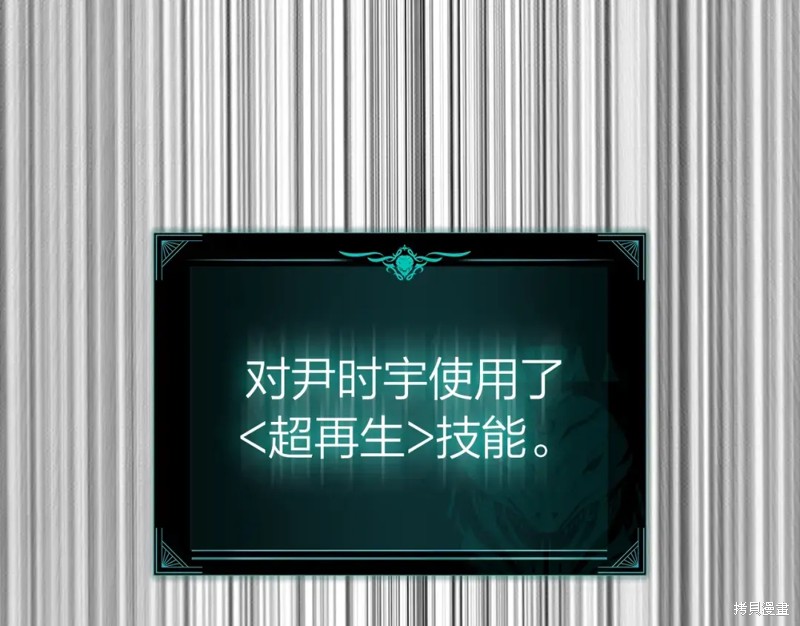 第73话152